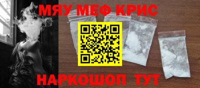 mdpv Тверь