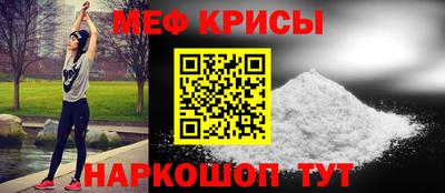 mdpv Тверь