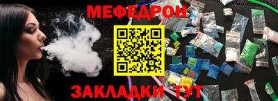 mdpv Тверь