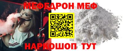 jwh Тара