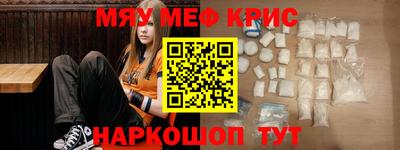 mdpv Тверь