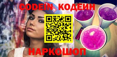 mdpv Тверь