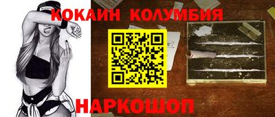 mdpv Тверь