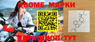 mdpv Тверь
