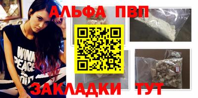 jwh Тара