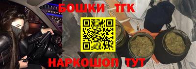 прущие грибы Среднеуральск