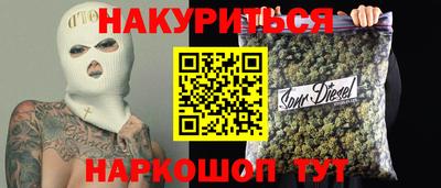 jwh Тара