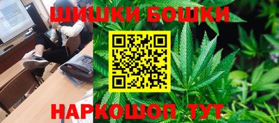 ПСИЛОЦИБИНОВЫЕ ГРИБЫ Татарск