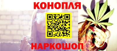 jwh Тара