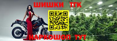 ПСИЛОЦИБИНОВЫЕ ГРИБЫ Татарск