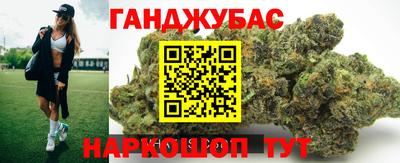 ПСИЛОЦИБИНОВЫЕ ГРИБЫ Татарск