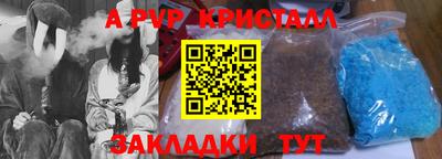 mdpv Тверь