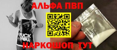 mdpv Тверь