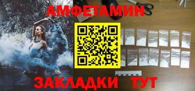 ПСИЛОЦИБИНОВЫЕ ГРИБЫ Татарск