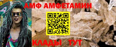 кокаин Ставрополь