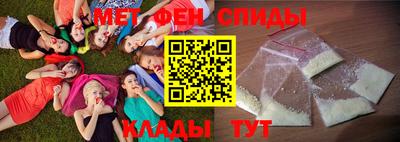 ПСИЛОЦИБИНОВЫЕ ГРИБЫ Татарск