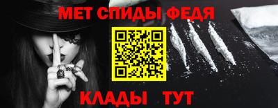 ПСИЛОЦИБИНОВЫЕ ГРИБЫ Татарск