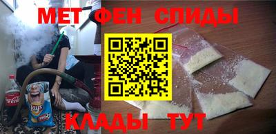 mdpv Тверь