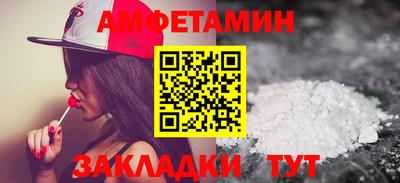jwh Тара