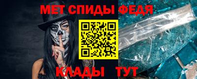 ПСИЛОЦИБИНОВЫЕ ГРИБЫ Татарск