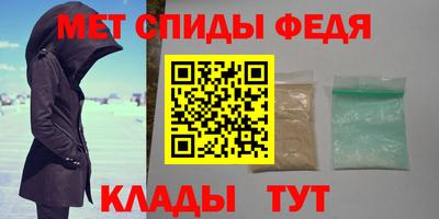 ПСИЛОЦИБИНОВЫЕ ГРИБЫ Татарск