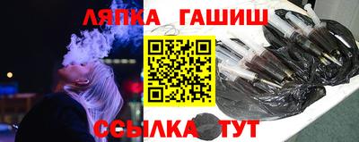 jwh Тара