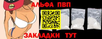 jwh Тара