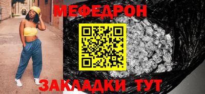 ПСИЛОЦИБИНОВЫЕ ГРИБЫ Татарск
